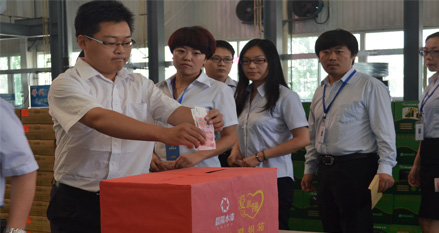 百(bai)傢(jia)媒體(ti)走(zou)進(jin)四季沐歌 “一(yi)帶一(yi)路”交彙點上的(de)綠色工(gong)廠(chǎng)